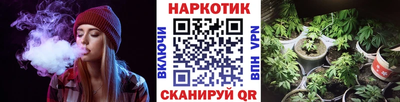 Продажа наркотиков Буй ГАШИШ  A-PVP  Меф  АМФЕТАМИН  Марихуана 
