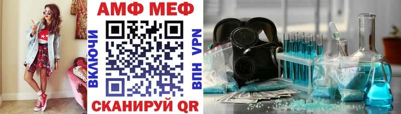 АМФЕТАМИН 98% Буй