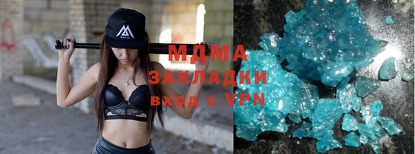 не бодяженный Балахна