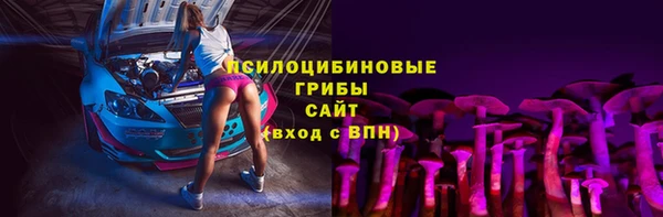 МДПВ Баксан