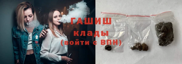 МДПВ Баксан
