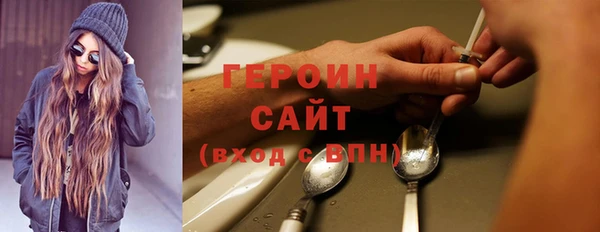 не бодяженный Балахна