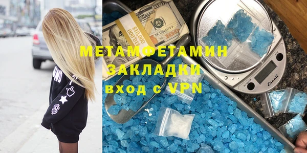 МДПВ Баксан