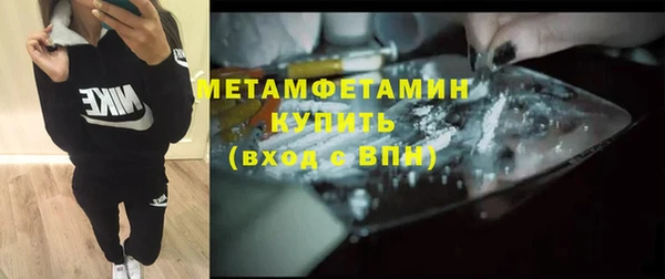 МДПВ Баксан