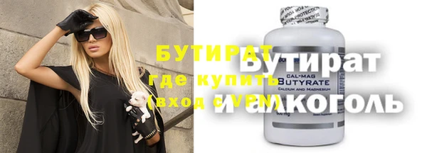МДПВ Баксан