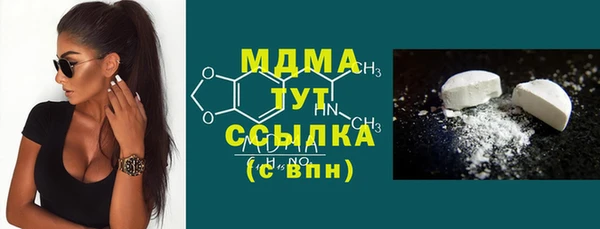 прущий лед Россошь