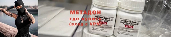не бодяженный Балахна