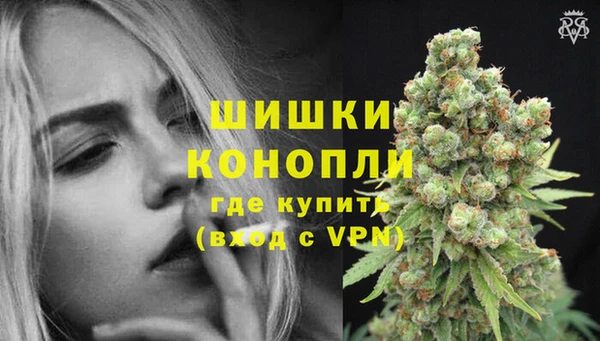 прущий лед Россошь