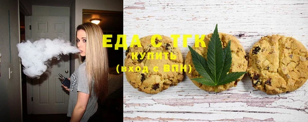 не бодяженный Балахна