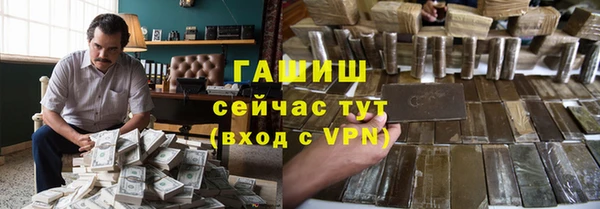 не бодяженный Балахна