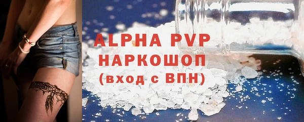 не бодяженный Балахна