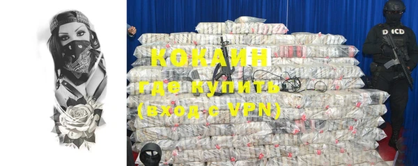 не бодяженный Балахна