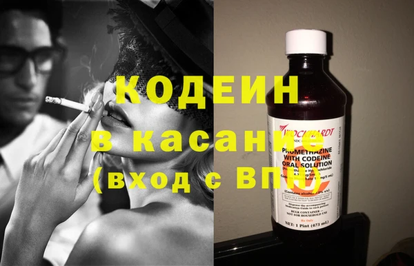 не бодяженный Балахна