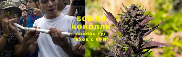 мефедрон Ростов