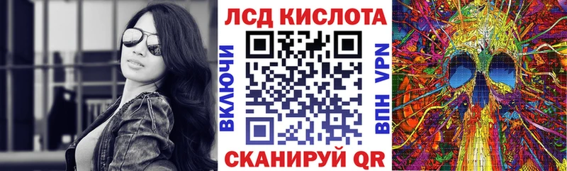 цена наркотик  Буй  Марки 25I-NBOMe 1,8мг 
