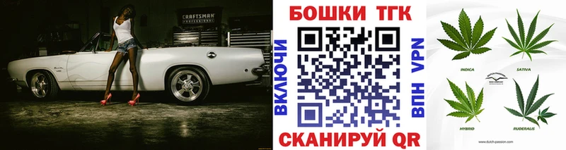 Каннабис марихуана  сколько стоит  Буй 